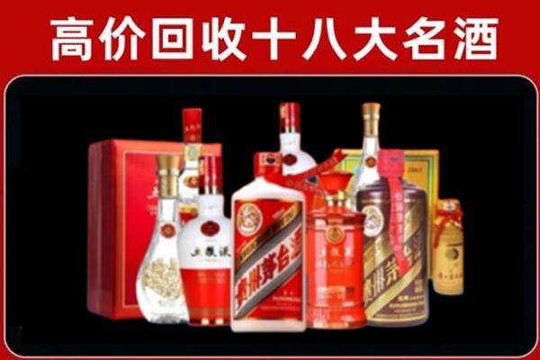 本溪桓仁县奢侈品回收价格